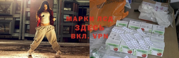 героин Алзамай