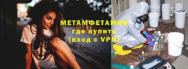 винт Абаза