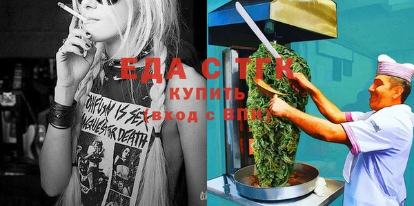 гашиш Абинск