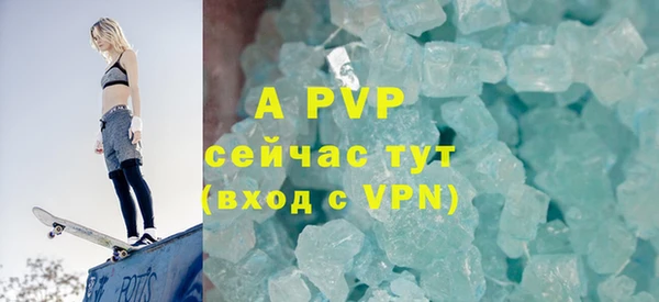 винт Абаза