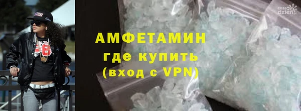 каннабис Елабуга