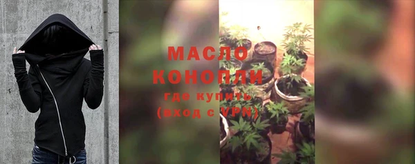 гашиш Абинск