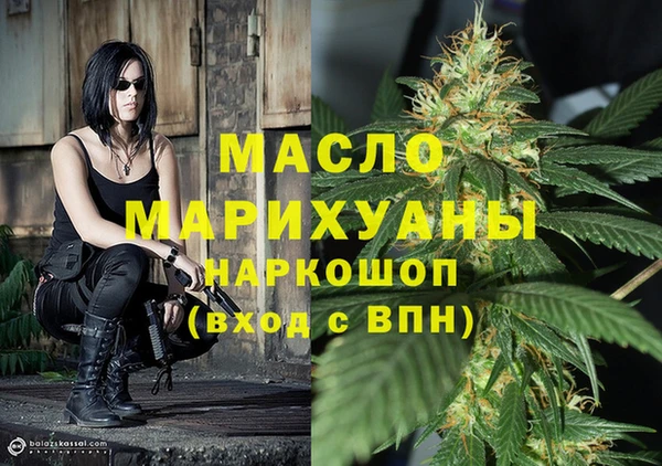 прущие грибы Абдулино
