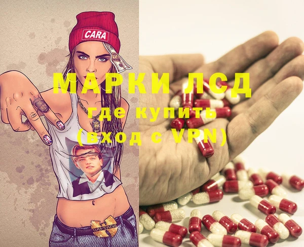гашиш Абинск