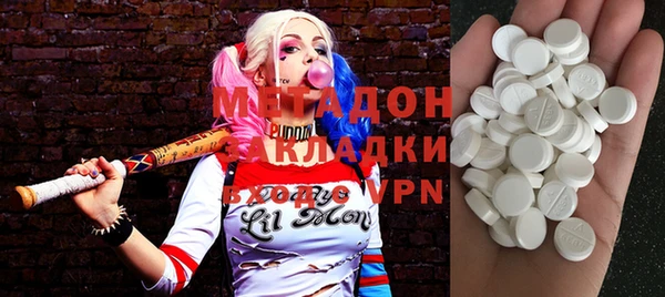 прущие грибы Абдулино