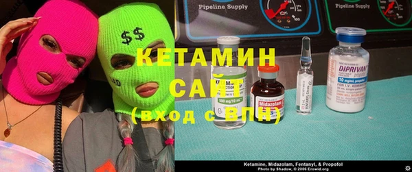 гашиш Абинск