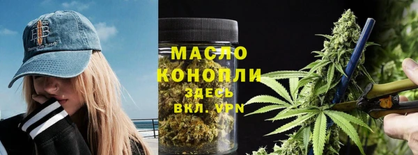 прущие грибы Абдулино