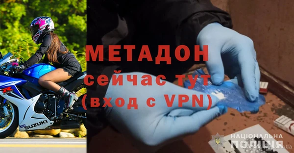 винт Абаза