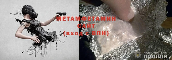 винт Абаза