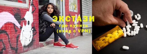 винт Абаза